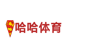 优质能源发电企业-苹果6566体育